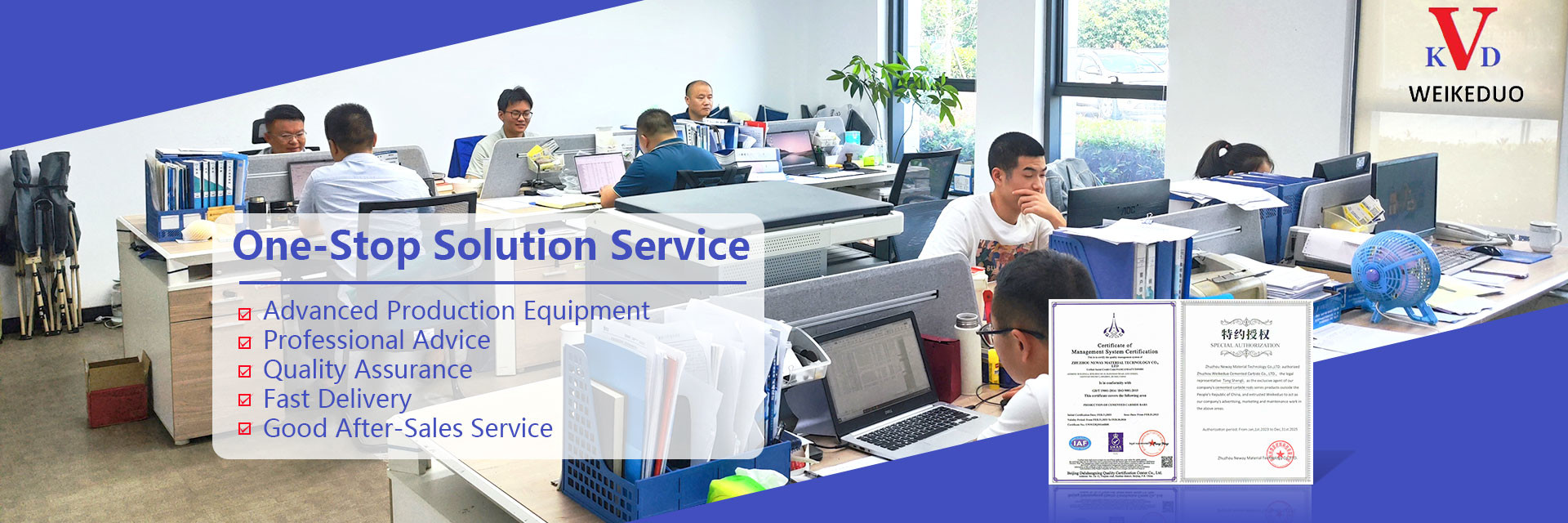 品質 炭化タングステン ボタン 工場